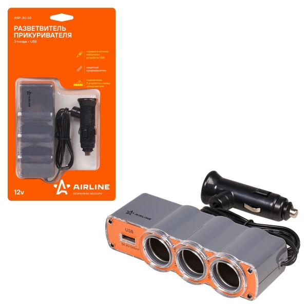 Разветвитель прикуривателя 3 гнезда + 1 USB порт