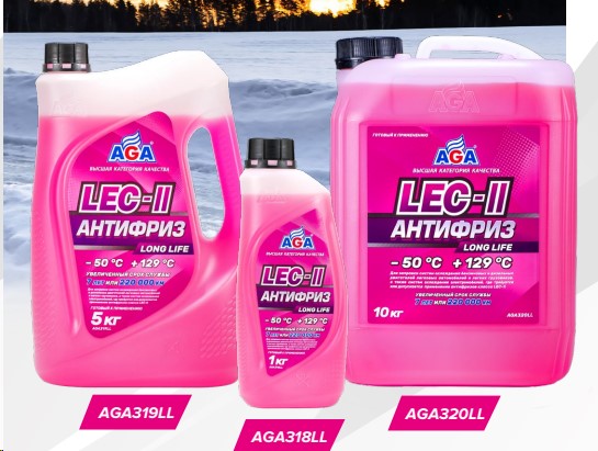 Антифриз  AGA Long Life LEC-II  -50С (1 кг.) розовый