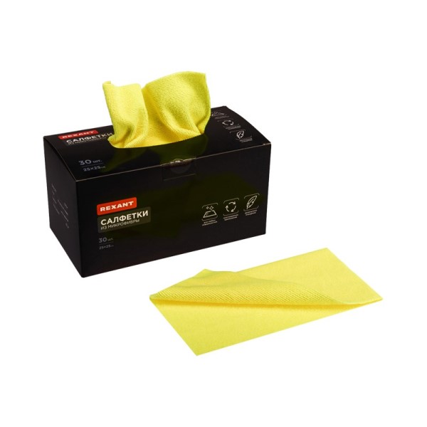 Салфетка из микрофибры /25*25 см/ (в уп. 30 шт) в коробке