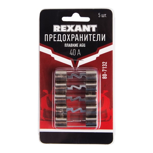 Предохранители цилиндр. стеклян  40А /5 шт./