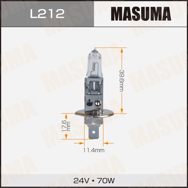 Лампа H1 24V 70W P14,5s