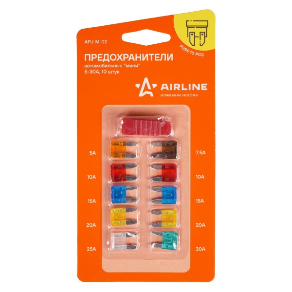Предохранители набор MINI 5-30А /10 шт/
