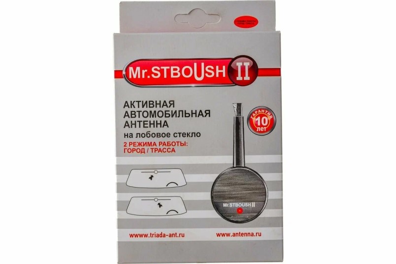 Антенна акт. на лоб. стекло Mr.STBOUSH-2 упрощенный
