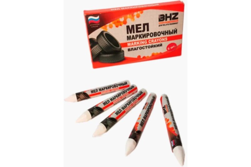 Мел маркировочный для шиномонтажа BHZ Professional