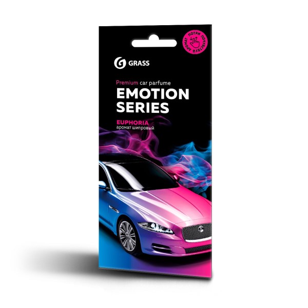 Ароматизатор подвесной Grass  Emotion Series Euphoria  картонный