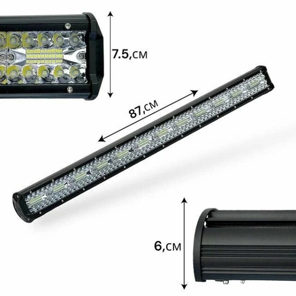 Фара светодиодная дополнительная 120W (Балка) 12V 860*75*60