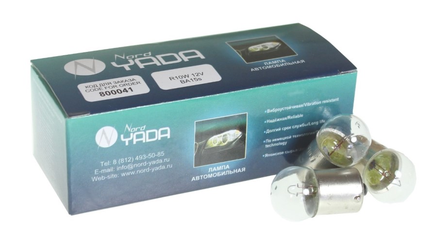 Лампа габарит. 12V R10W G18 с цок. BA15s