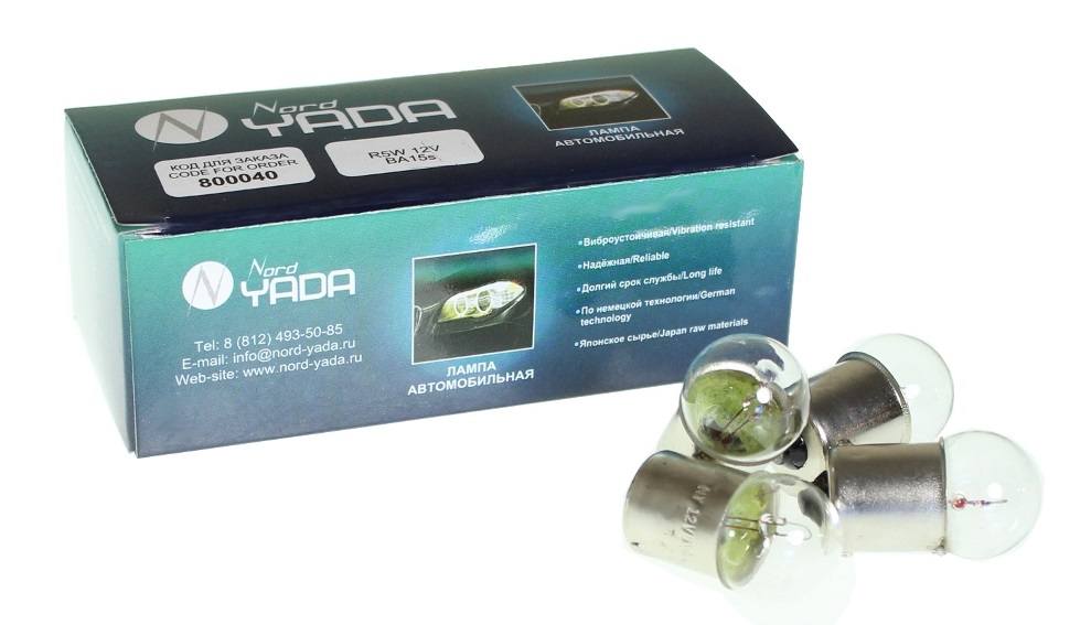 Лампа габарит. 12V R5W G18 с цок. BA15s