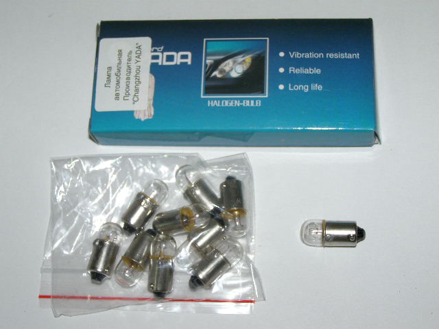 Лампа габарит. 12V T3W T8.5 с цок. BA9S