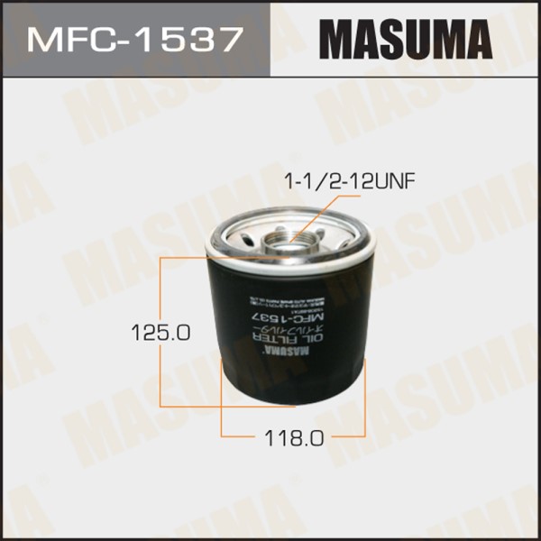 Фильтр масляный Isuzu Elf Mazda Titan