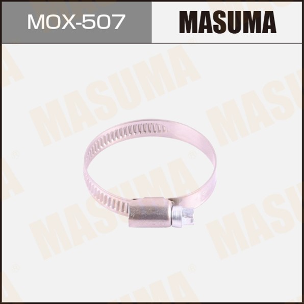 Хомут червячный 32-50mm / H-9mm (нержавеющая сталь)