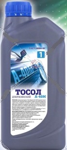 Тосол Дзержинский ГОСТ -25С (1 кг.)