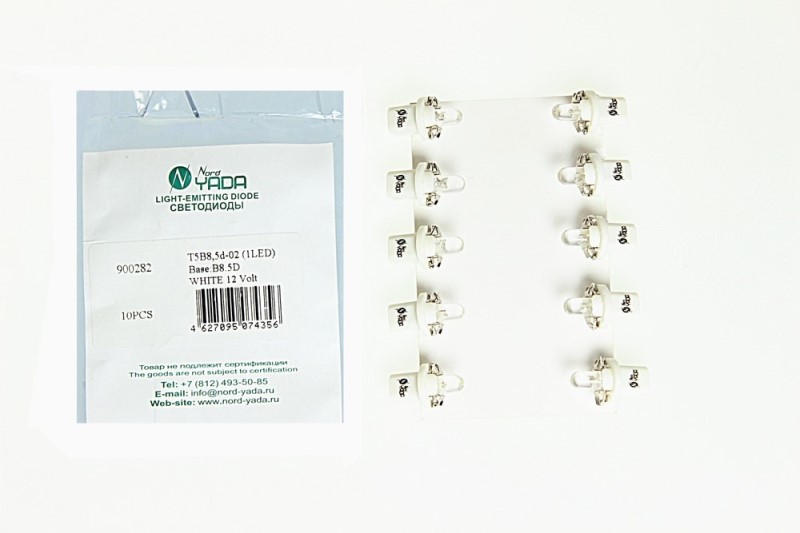 Лампа щитка пр. 12V W1.2W T5 1 LED без цок. с патрон. BX8.5d