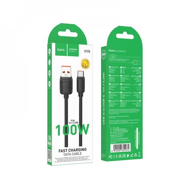 Дата-кабель универ. USB Type-C 1 м, 2.4А, черный