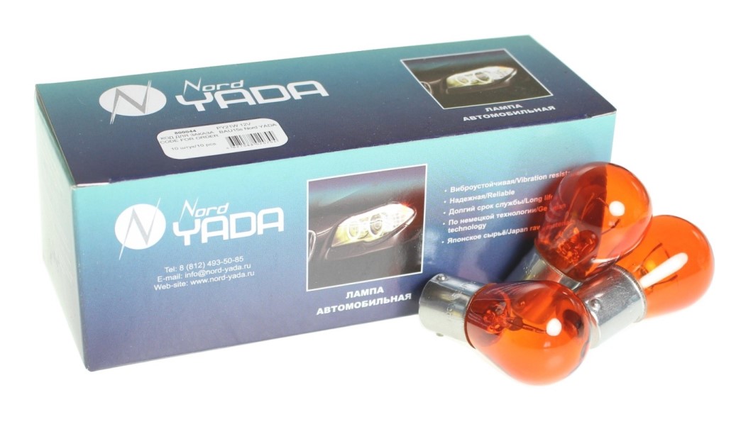 Лампа 1-конт. 12V PY21W S25 со смещен. цок. по радиусу BAU15s желтая