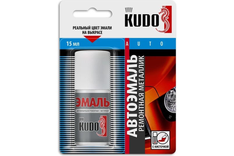 Пробник краски KUDO с кисточкой 15 мл Daewoo GAN Swichblade Silver металлик