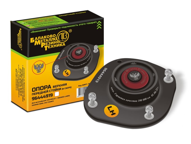 Опора стойки Chevrolet Lanos Sens перед. лев.
