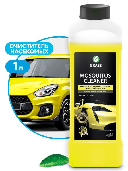 Очиститель следов насекомых 1 л.  Mosquitos Cleaner