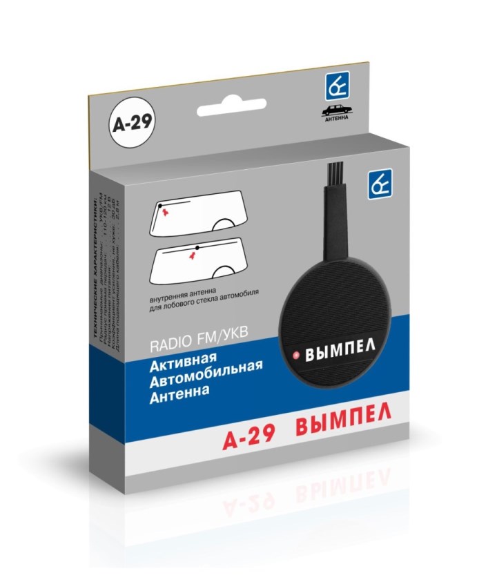 Антенна акт. на лоб. стекло (УКВ) Вымпел А-29
