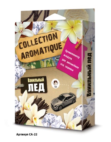 Ароматизатор под сиденье  COLLECTION AROMATIQUE  Ванильный лед 200 мл