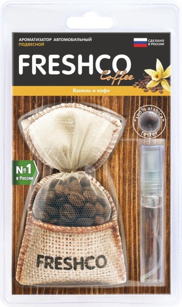 Ароматизатор подвесной мешочек  Coffee Freshco  с натур. кофе /Ваниль и кофе/