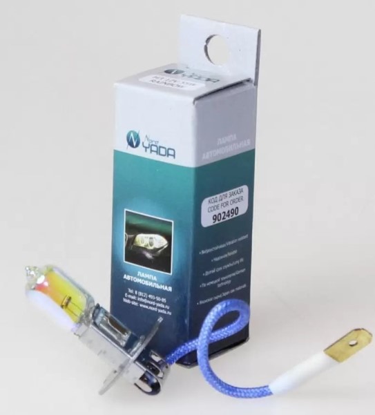 Лампа H3 12V 55W Pk22s RAINBOW всепогодная