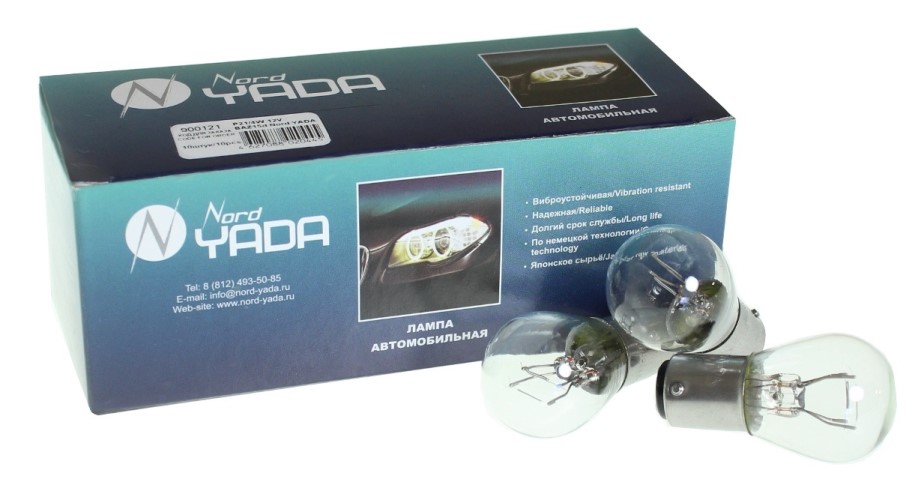 Лампа 2-конт. 12V P21/4W S25 со смещен. цок. по высоте и окружности BAZ15d