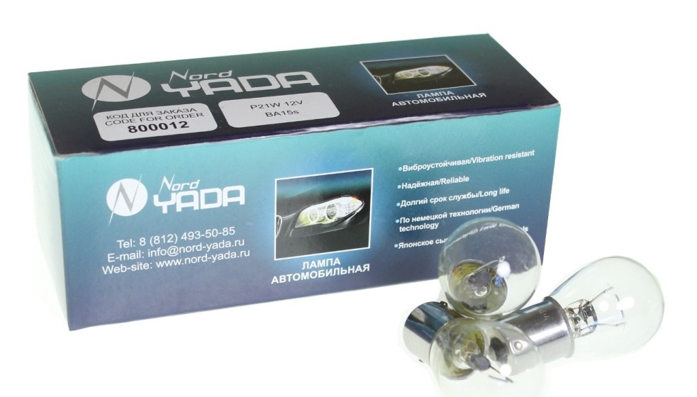 Лампа 1-конт. 12V P21W S25 с цок. BA15s