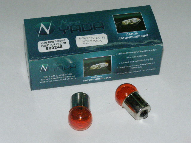 Лампа габарит. 12V RY5W с цок. BA15s желтая