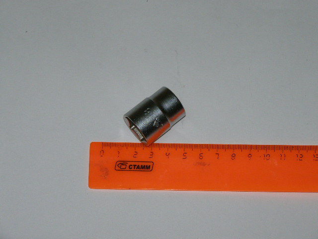 Головка сменная Г-18 (6-гр) 1/2
