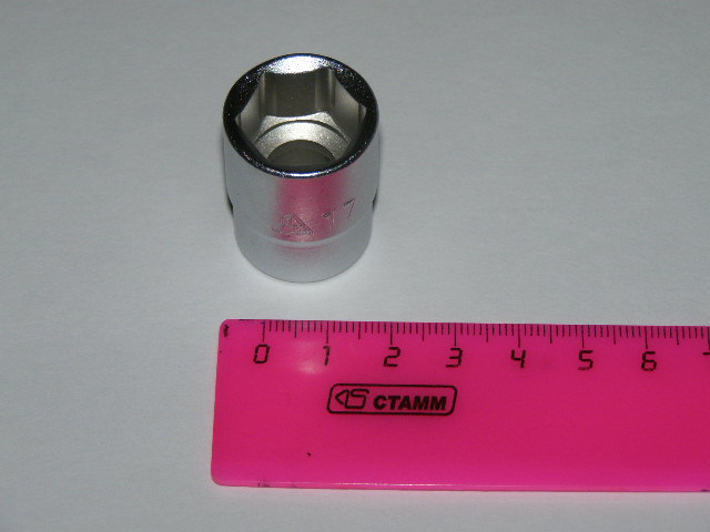 Головка сменная Г-17 (6-гр) 1/2