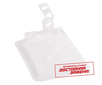 Фильтр - сетка на б/насос /Г-3302 дв. 405/ Евро-3 (элемент)