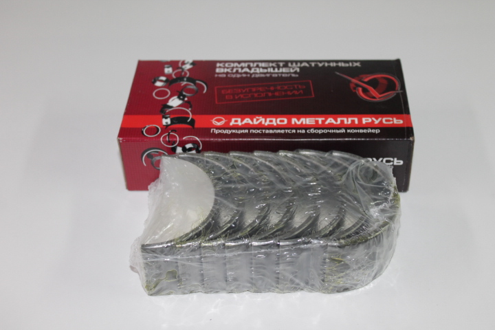 Вкладыши шатунные /ПАЗ-3205, ЗИЛ-5301 Бычок/  0.25 (дв. 240-245)
