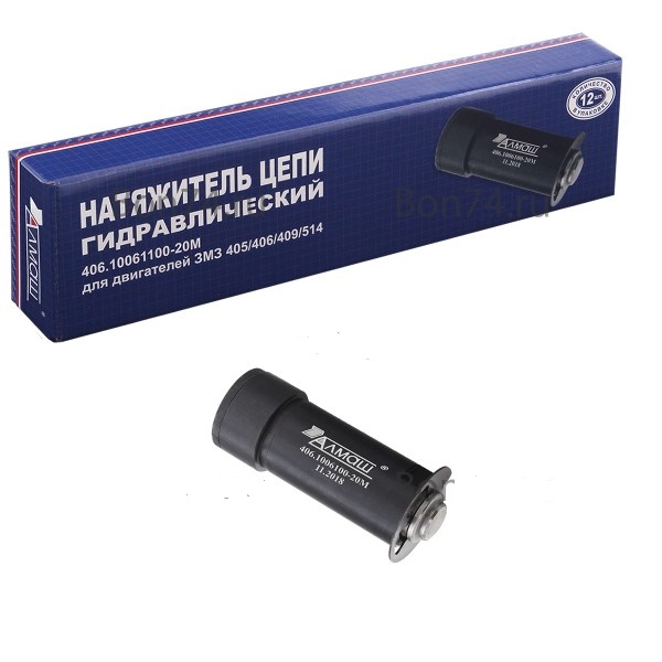 Гидронатяжитель /Г-3302 дв. 406/