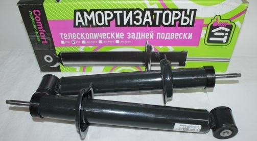 Стойка /2110/ задняя масл. KIT Комфорт (2 шт)