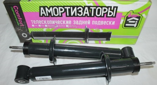Стойка /2170/ задняя масл. (2 шт) KIT Комфорт