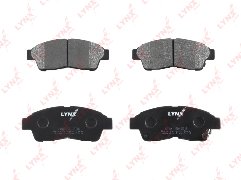 Колодка торм. Toyota Camry V10/20 Carina E Corolla E10/11 Rav4 перед.