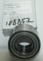 Подшипник ступицы Lifan Breez перед. 40х74х40