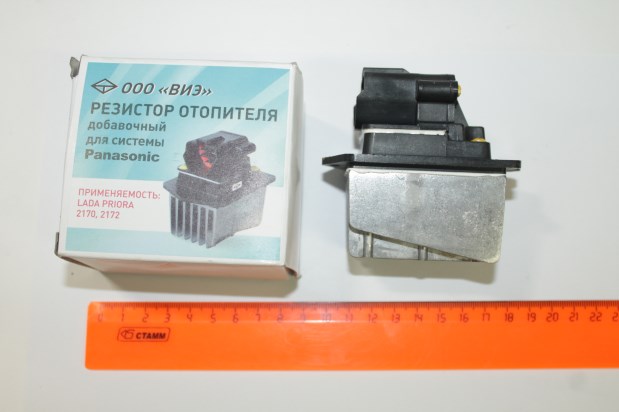 Сопротивление печки /2170/ с кондиц. PANASONIC
