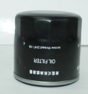 Фильтр масляный Chery QQ6 1.3