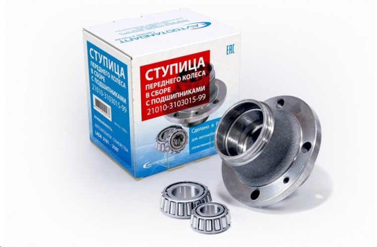 Ступица /2101-07/ перед. с подшипником