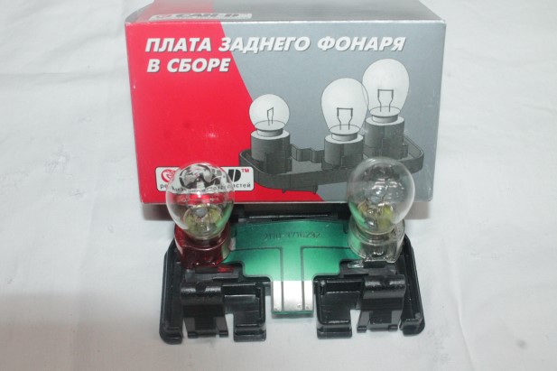 Плата задн.фонаря в сборе /2115/ РОМБ (КВАДРАТ 2111) с лампой