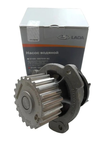 Помпа /2170, 1118, 2180 Lada Vesta, XRAY, Datsun/ 16 кл. пласт. крыл
