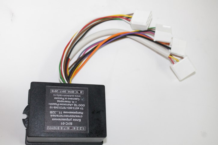 Блок управления стеклоочистителя /ПАЗ/ 12-24V