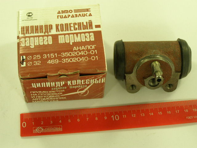ЗТЦ /УАЗ 469, 452, 3151, 3741/ d 32 с/о