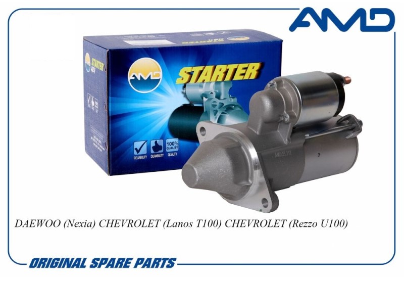 Стартер Daewoo Nexia Lanos Sens 1.5 8кл.-16кл. /9 зуб./