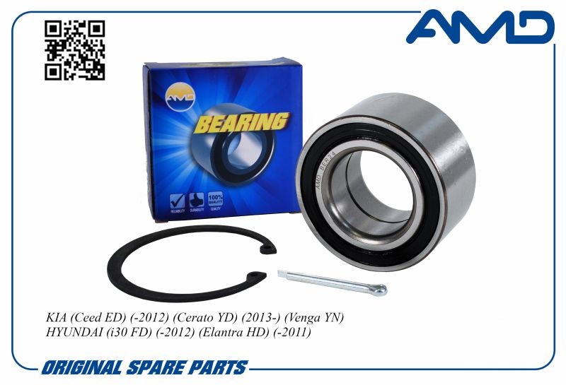 Подшипник ступицы Kia Ceed до 2012 г. Cerato II Hyundai i30 ix-20 перед. /стопор+шплинт/