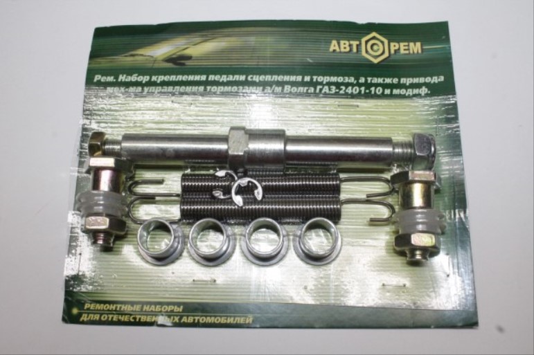 Рк толкателя педали сцепления и тормоза /Г-3302/