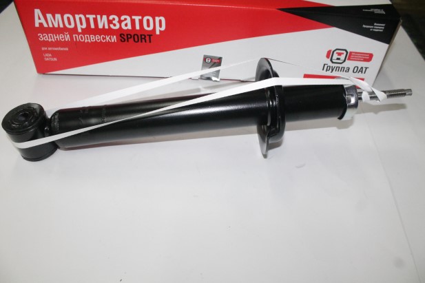 Стойка /2190/ задняя газов.