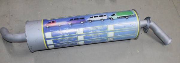 Глушитель /Г-33104 дв. 245/ Евро-2,3
